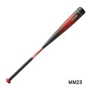 エスエスケイ SSK 野球 一般軟式 カーボンバット MM23 SBB4037 9020 ブラック×レッド 【2023FW】