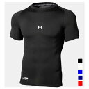 【お得なクーポン発行中】 アンダーアーマー UNDER ARMOR 野球 UAヒートギアアーマー コンプレッション ショートスリーブ クルー 1358643