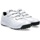 【お得なクーポン発行中】 アシックス ASICS 野球 ソフトボール トレーニングシューズ NEOREVIVE TR 3 ネオリバイブ TR 3 1123A042 110 【2024SS】
