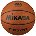 【お得なクーポン発行中】 ミカサ MIKASA 中学校 高校 大学 一般 男子用 バスケットボール 検定球 7号 CF700 ブラウン 【ztzt】