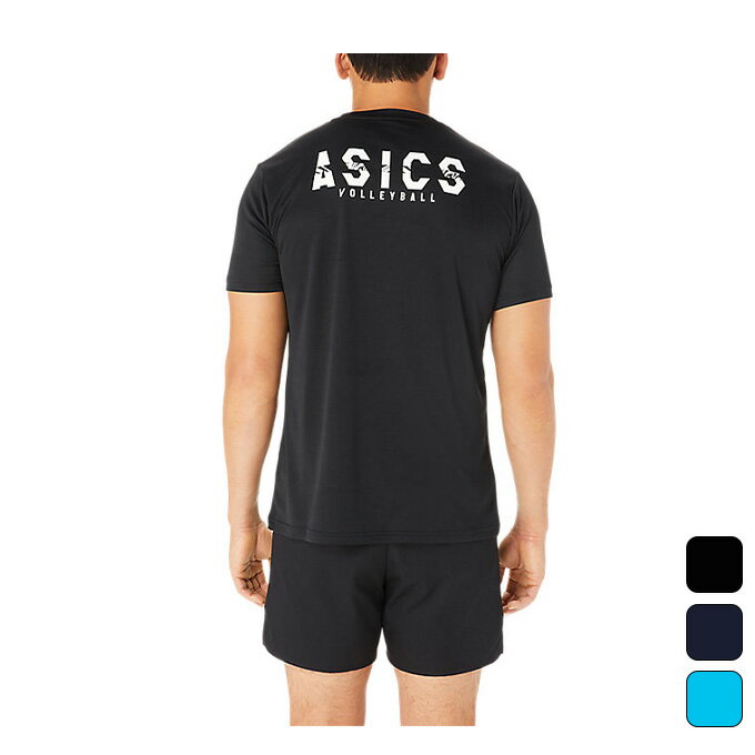 【クーポン発行中】 アシックス ASICS メンズ バレーボール ウエア トップス ドライプリント半袖シャツ..