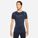 【お得なクーポン発行中】 ナイキ NIKE メンズ トレーニング ウエア 半袖 トップス ナイキ NP DF タイト S/S トップ DD1993 451 【2...