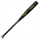 【お得なクーポン発行中】 ミズノ MIZUNO 野球 Vコング02 中学硬式用 金属製バット 1CJMH61883 09 ブラック 【2023FW】(4)