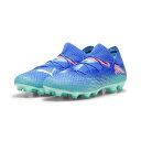 プーマ PUMA メンズ レディース サッカー スパイク シューズ フューチャー 7 アルティメット HG/AG 107921 01 【2024SS】