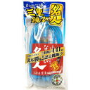 【お得なクーポン発行中】 ベルテック なわとび とびなわ 子供用 三重跳び名人 (ブルー) 03069(4)