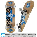 【お得なクーポン発行中】 ゴースケート GOSK8 ジュニア スケートボード ゴースケートL GOSK8 ブルー 【2024SS】