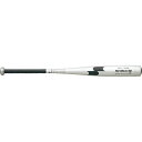 【お得なクーポン発行中】 エスエスケイ SSK 野球 スカイビート31K WF-L JH 中学硬式金属バット SBB2002 9590 【2023SS】