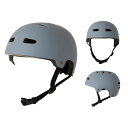 【お得なクーポン発行中】 ゴースケート GOSK8 ジュニア スケートボード ヘルメット ヘルメットJrサイズ GOSK8 GRAY【2024SS】