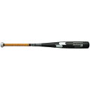 【お得なクーポン発行中】 エスエスケイ SSK 野球 スカイビート31K-LF JH 中学硬式金属製バット SBB2004 9097 ブラック×NBシルバー 【...