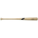 【お得なクーポン発行中】 エスエスケイ SSK 野球 中学硬式向け 竹バット リーグチャンプBAMBOO SBB3014A 10 【2023SS】