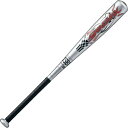 ゼット ZETT野球 スイングマックス SWINGMAX 少年軟式 金属製バット BAT75474 1300 シルバー 【2024SS】