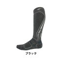 【お得なクーポン発行中】 フットマックス FOOTMAX スキー スノーボード ソックス EXTREME FXS129 【23-24モデル】