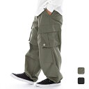 【お得なクーポン発行中】 エレメント ELEMENT メンズ スポーツ カジュアル ウェア ボトムス ロング カーゴ パンツ SHOD PANTS CA05 B...