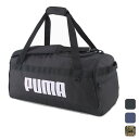 【お得なクーポン発行中】 プーマ PUMA メンズ レディース ボストン バッグ 小物 アクセサリー ユニセックス プーマ チャレンジャー ダッフルバッグ M ...