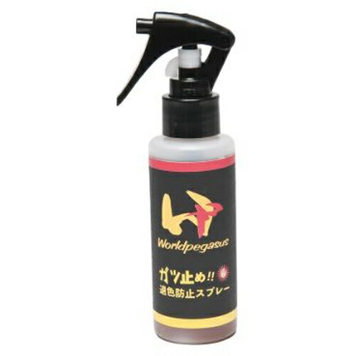ڤʥݥȯ ɥڥ WORLDPEGASUS  ֥ƥʥ Ļߤ!!࿧ɻߥץ졼 WEOGD...
