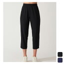 【お得なクーポン発行中】 ジーフィット G-FIT レディース フィットネス ウェア ボトムス クロップドパンツ GA-N209PP 【2024SS】