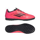 【お得なクーポン発行中】 アディダス adidas メンズ レディース サッカー トレーニングシューズ F50 CLUB TF NIR11 IF1347 【20...