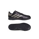 【お得なクーポン発行中】 アディダス adidas ジュニア サッカー トレーニングシューズ キッズ COPA PURE 2 CLUB TF NKZ89 IG8...
