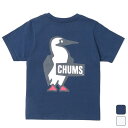 【お得なクーポン発行中】 チャムス CHUMS キッズ アウトドア Tシャツ Kid's Booby Logo T-Shirt CH21-1282 【2024S...