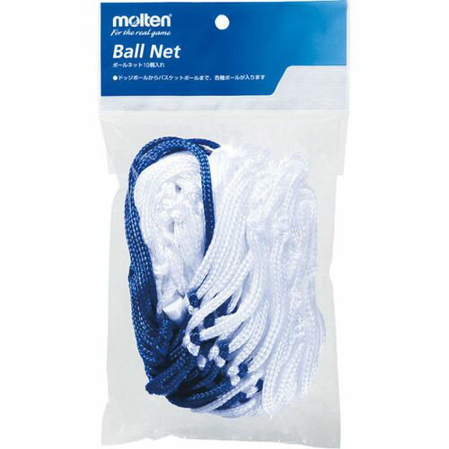 ڤʥݥȯ molten ʥƥ ܡ ꡼ ܡͥå BN10  ztzt