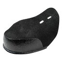 【お得なクーポン発行中】 ミズノ MIZUNO 野球 シューズ アクセサリー P革(牛革製/右足取付け用) 11GZ233209 ブラック