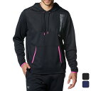 【お得なクーポン発行中】 アンダーアーマー UNDER ARMOR メンズ トレーニング ウェア フリース マックス プルオーバー フーディー 1381326 ...