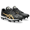 【お得なクーポン発行中】 アシックス ASICS 野球 スタッドスパイク GOLDSTAGE FANG 1121A067 001 【2024FW】