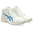 【お得なクーポン発行中】 アシックス ASICS ジュニア キッズ バスケットボール シューズ DUNKSHOT MB 10XS 1064A021 100 【2...