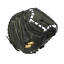 【お得なクーポン発行中】 エスエスケイ SSK 野球 少年軟式用グラブ 捕手用 少年軟式ウインドリームシリーズ WJM124 ブラック 【2024FW】