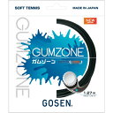 【2,000円OFFクーポン発行中】 ゴーセン GOSEN ソフトテニス ガット ガムゾーン SSGZ11 GB