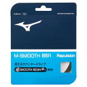 【お得なクーポン発行中】 ミズノ MIZUNO バドミントン ガット ストリング M-SMOOTH 65R 73JGA24009 ブラック