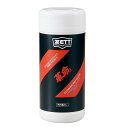 【お得なクーポン発行中】 ゼット ZETT 野球 ソフトボール グラブメンテナンス用品 革、命。汚れ落とし ZOK409 【2024SS】