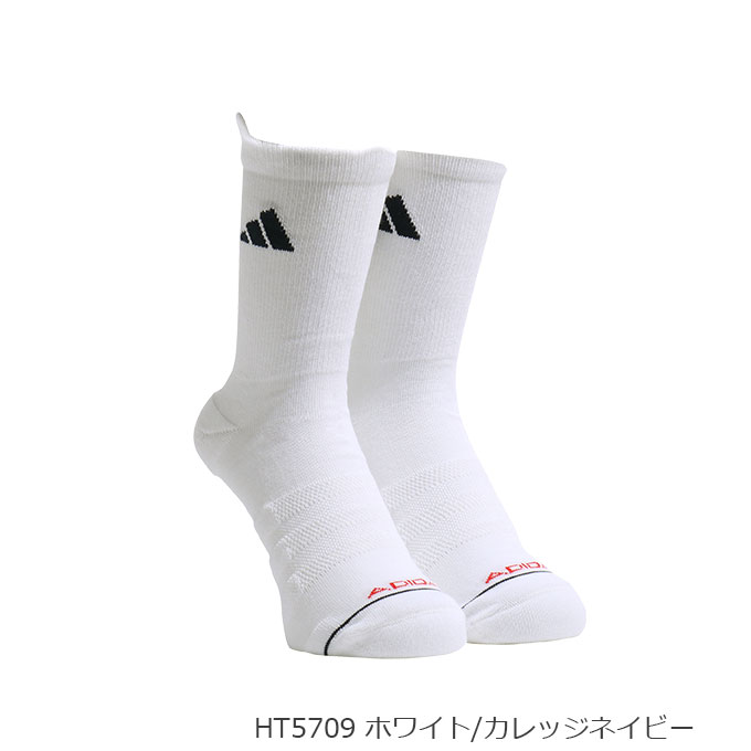 【お得なクーポン発行中】 アディダス adidas メンズ ゴルフ 小物 靴下 ソックス クルー丈 箱入り クッションソックス MGR80 【2023FW】 2