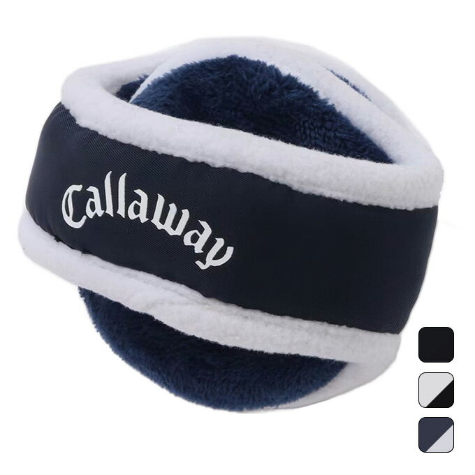 キャロウェイ callaway メンズ ゴルフ アクセサリー 小物 耳あて 防寒 イヤーマフ C23298105 【2023FW】