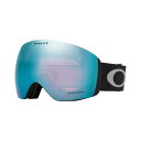【人気商品】■ 【国内正規品】 オークリー OAKLEY メンズ レディース スキー スノーボード 眼鏡対応 スペアレンズ付 ゴーグル Flight Deck ...