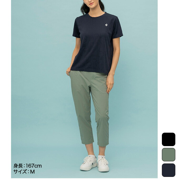 ルコック le coq sportif レディース トレーニ