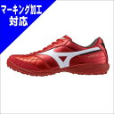 【人気商品】■ 【加工サービス対応】 ミズノ MIZUNO メンズ レディース フットサル トレーニング シューズ ターフコート用 モレリア サラ JAPAN ...