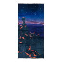 【2,000円OFFクーポン発行中】 バフ BUFF メンズ レディース ランニング アクセサリー ネックウェア GIGITAH NIGHT BLUE 5749...