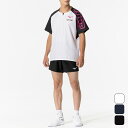 【お得なクーポン発行中】 ミズノ MIZUNO メンズ レディース バレーボール ウェア アウター 半袖 ブレーカー ハンソデピステ V2MEB100 【202...