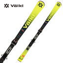 【予約販売】VOLKL フォルクル スキー板 【2025-2026】RACETIGER SL + r MOTION T 12 BLK/RED 【金具付き スキー...