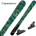 【予約販売中】【WAX加工】 BLUEMORIS ブルーモリス スキー板 【2025-2026】 POLARIS ポラリス + TYROLIAチロリアスキービンディング 可動式金具【2026】ATTACK LYT 11 GW DEMO 【金具付き スキーセット】
