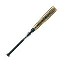 【お得なクーポン発行中】 ゼット ZETT 野球 ジュニア 少年 軟式 FRP製 バット ゼロワンステージ(80cm) BCT70580 8200ゴールド 【2...