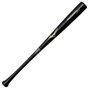 【お得なクーポン発行中】 ミズノ MIZUNO 野球 ジュニア 軟式 木製 バット プロフェッショナルセレクション(木製/78cm/平均600g) 1CJWY1...