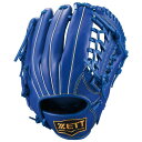 【お得なクーポン発行中】 ゼット ZETT 野球 ジュニア 軟式グラブ オールラウンド用 サイズL ソフトステア BJGB74540 2500ロイヤルブルー 【...