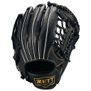 【お得なクーポン発行中】 ゼット ZETT 野球 ジュニア 軟式グラブ オールラウンド用 サイズL ソフトステア BJGB74540 1900ブラック 【202...