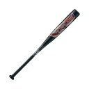 【お得なクーポン発行中】 ゼット ZETT 野球 ジュニア 少年 軟式 FRP製 バット ヒットマシン(80cm) BCT77520 1900ブラック 【202...