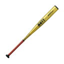 【お得なクーポン発行中】 ゼット ZETT 野球 一般 硬式金属製バット ゼットパワー BAT11384 5301 イエローゴールド 【2024FW】