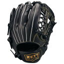 【お得なクーポン発行中】 ゼット ZETT 野球 ジュニア 軟式グラブ オールラウンド用 サイズLL ソフトステア BJGB74550 1900ブラック 【20...