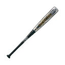 【お得なクーポン発行中】 ゼット ZETT 野球 ジュニア 少年 軟式 FRP製 バット ゼロワンステージ(76cm) BCT70576 1300シルバー 【2...