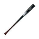 【お得なクーポン発行中】 ゼット ZETT 野球 ジュニア 軟式 木製 バット プロステイタス (80cm/650g平均) BWT70480 3719SAウスダ...
